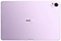 Huawei MatePad 11.5 S 8/256GB