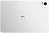 Huawei MatePad 11.5 S 8/256GB ( )