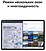 Huawei MatePad 11.5 BTK-W09 8/256GB
