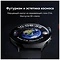 Huawei Watch 4