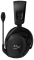 HyperX Cloud Stinger 2 Wireless