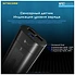 Nitecore NPB2