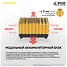 Nitecore NPS400