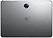 OnePlus Pad Pro 16/512GB