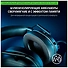 Razer Blackshark V2 Hyperspeed ()