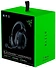 Razer Blackshark V2 Hyperspeed ()
