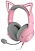 Razer Kraken Kitty V2
