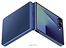 Samsung Clear Case  Samsung Galaxy Z Flip7 ()