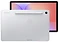 Samsung Galaxy Tab S10 Lite SM-X400 6/128GB