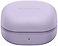 Samsung Galaxy Buds 2 Pro ()