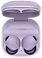 Samsung Galaxy Buds 2 Pro ()