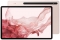 Samsung Galaxy Tab S8 Wi-Fi SM-X700 8/256GB