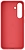 Samsung Silicone Case Galaxy S25 ()