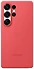 Samsung Silicone Case Galaxy S25 Ultra ()