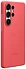 Samsung Silicone Case Galaxy S25 Ultra ()