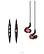 Shure SE535