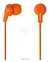 SmartBuy Jazz (SBE-700)