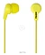 SmartBuy Jazz (SBE-700)