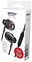 SmartBuy M100 SBH-021K