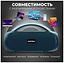 SmartBuy Master SBS-5590
