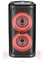 SmartBuy My Disco SBS-5350