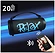 SmartBuy Relax SBS-5390