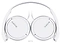 Sony MDR-ZX110