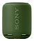 Sony SRS-XB10
