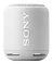 Sony SRS-XB10