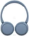 Sony WH-CH520 ()