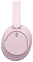 Sony WH-CH720N ()