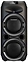SoundMAX SM-MS4101