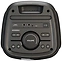 SoundMAX SM-MS4101