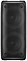 Soundmax SM-PS5075B