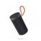 Xiaomi Mi Outdoor Bluetooth Speaker
