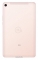 Xiaomi MiPad 4 Plus 128Gb LTE