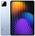 Xiaomi Pad 7 8/128GB