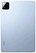 Xiaomi Pad 7 8/128GB