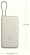 Xiaomi Power Bank 33W PB2030MI 20000mAh