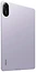Xiaomi Redmi Pad 2 8/256Gb