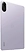 Xiaomi Redmi Pad 2 4/128Gb