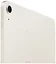 Apple iPad Air 11 (2026) 5G 1024GB