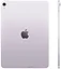 Apple iPad Air 11 (2026) 5G 1024GB