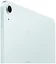 Apple iPad Air 11 (2026) 5G 1024GB