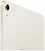 Apple iPad Air 11 (2026) 5G 128GB