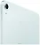 Apple iPad Air 11 (2026) 5G 128GB