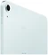 Apple iPad Air 11 (2026) 5G 512GB