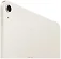 Apple iPad Air 13 (2026) 5G 256GB