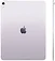Apple iPad Air 13 (2026) 5G 256GB