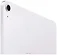 Apple iPad Air 13 (2026) 5G 256GB